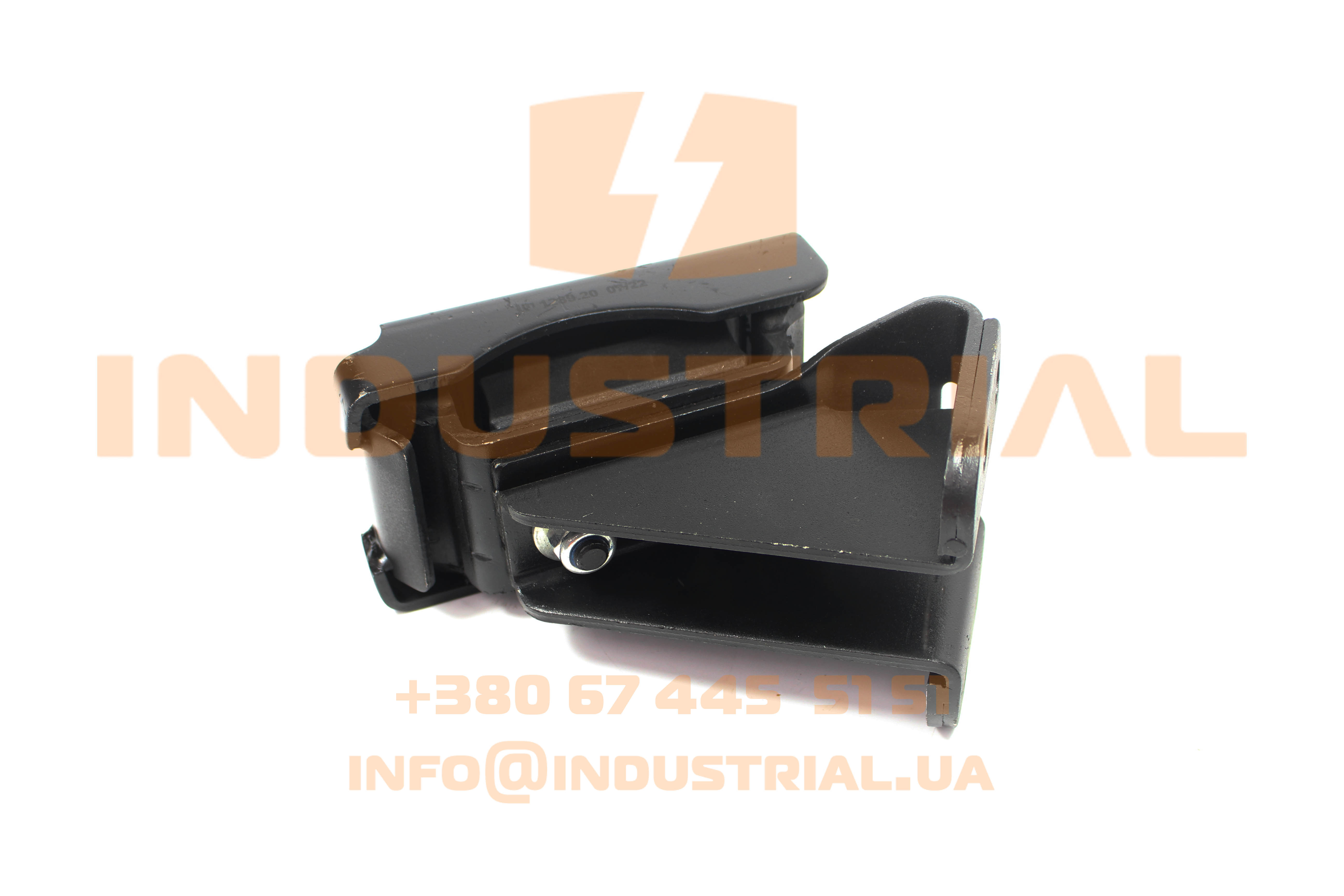 LEM 0210899 LEMA